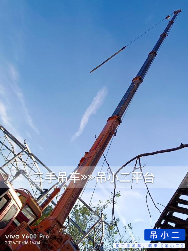 吊小二